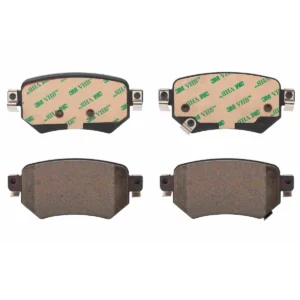 Brembo Disc Brake Pad Set (P49059N)
