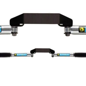 Superlift Dual Stabilizer SD 99-04 (92710)